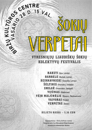 Pirkti bilietus Vyresniųjų liaudiškų šokių kolektyvų festivalis 