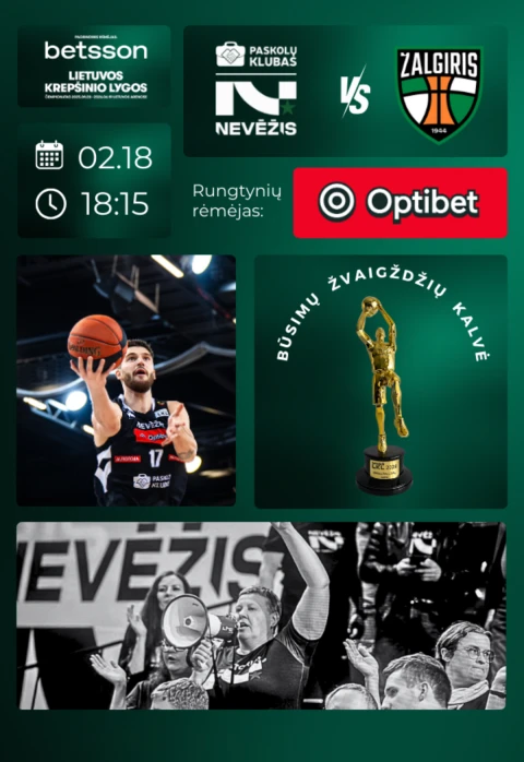 Pirkti bilietus LKL rungtynės: Kėdainių „Nevėžis“ – Kauno „Žalgiris“ Kėdainiai, Kėdainių arena Vasaris 18