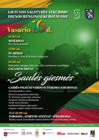 Pirkti bilietus Šiaulių rajono garbės piliečio vardo suteikimo ceremonija bei Baltų mito, žmogaus balso ir medžio instrumento susitikimas GALA koncertas „Saulės giesmės“ Kuršėnai, Kuršėnų kultūros centras Vasaris 16