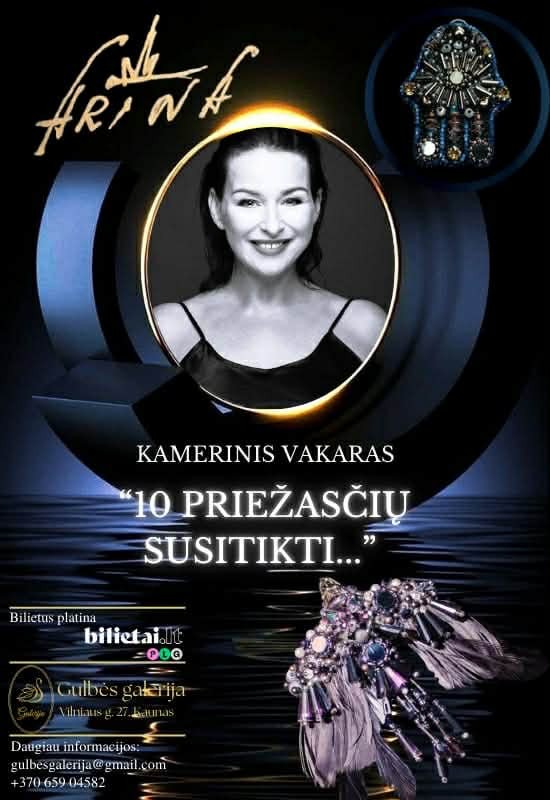 Pirkti bilietus 10 priežasčių susitikti. Kamerinis vakaras su Arina Kaunas, Gulbės galerija Kovas 06