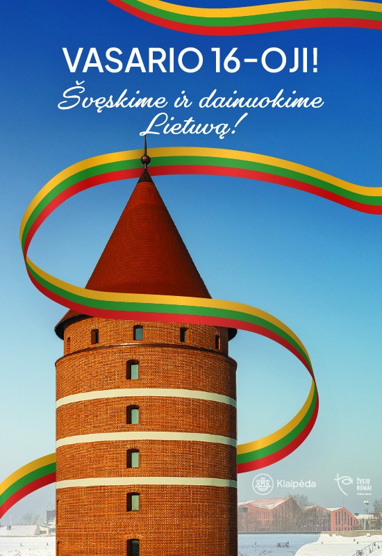 Купить билеты Koncertas Lietuvos valstybės atkūrimo dienai 