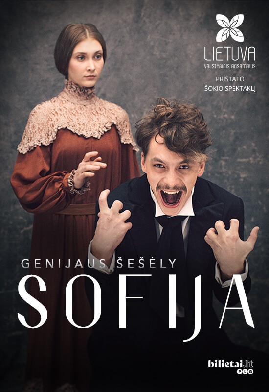 Купить билеты (Alytus) Šokio spektaklis 