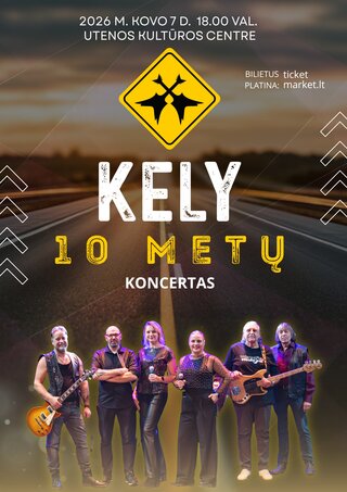 Купить билеты Grupės ,,Kely
