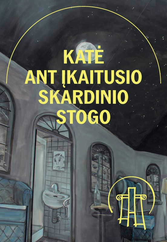 Buy tickets VMT spektaklis | KATĖ ANT ĮKAITUSIO SKARDINIO STOGO Vilnius, Valstybinis Vilniaus mažasis teatras April 17