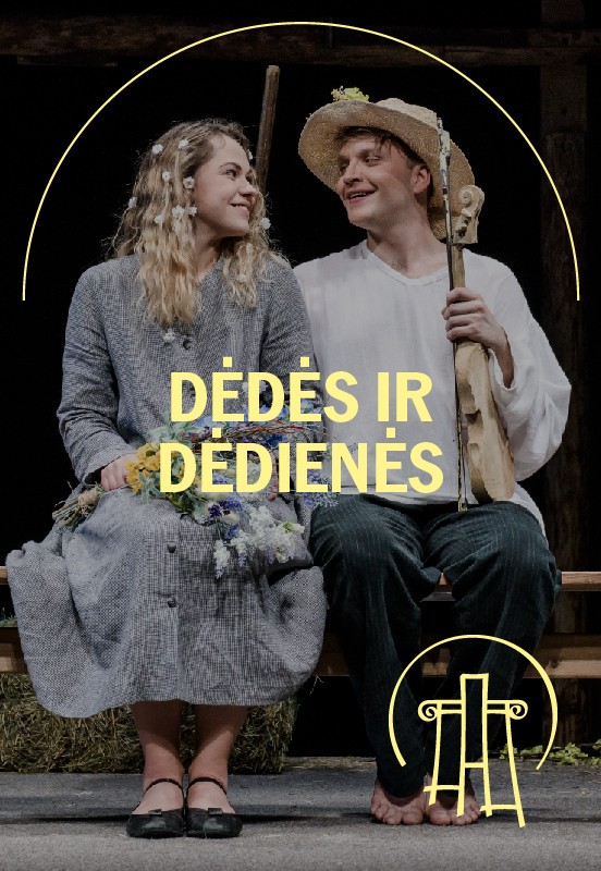Pirkti bilietus VMT spektaklis | DĖDĖS IR DĖDIENĖS Vilnius, Valstybinis Vilniaus mažasis teatras Balandis 24