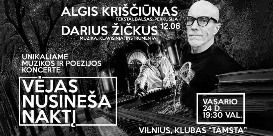 Pirkti bilietus VĖJAS NUSINEŠA NAKTĮ | TAMSTA Vilnius, TAMSTA muzikos klubas Vasaris 24