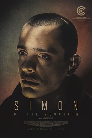 Buy tickets LLŠ24: Simonas nuo kalno Vilnius, Forum Cinemas Vingis October 12