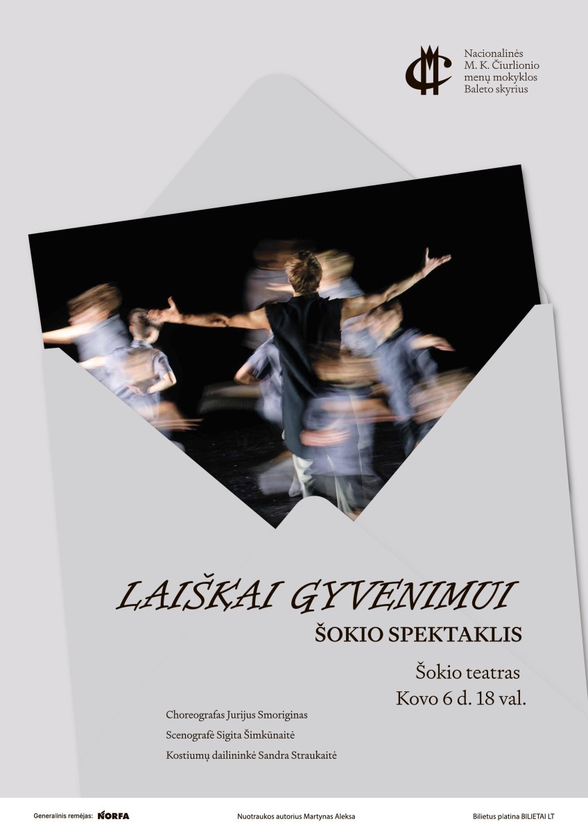 Купить билеты Šokio spektaklis 
