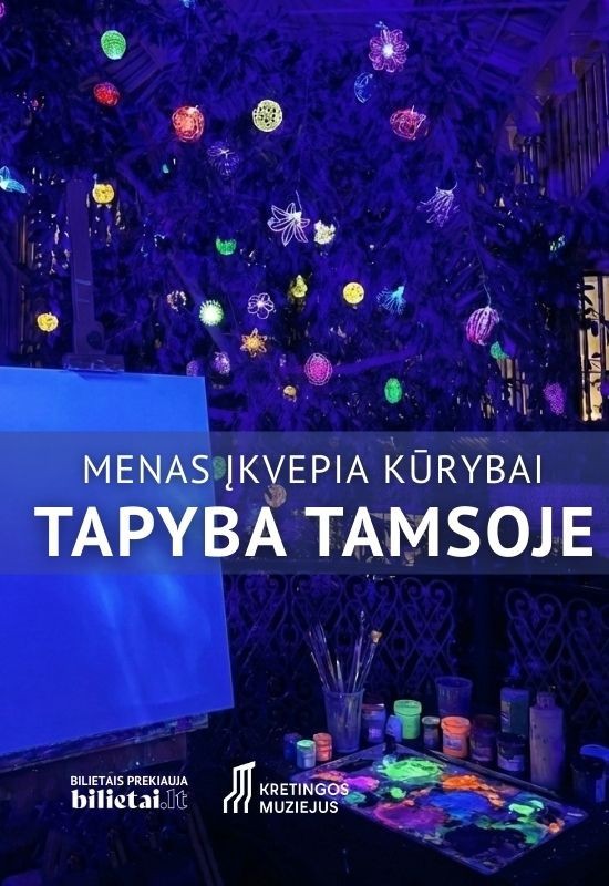 Купить билеты Menas įkvepia kūrybai 