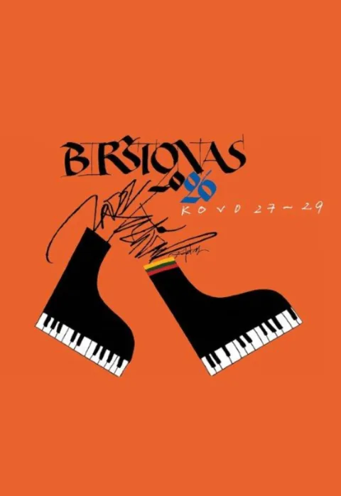 Купить билеты Džiazo festivalis „Birštonas‘2026“ Birštonas, Birštono kultūros centras Март 29