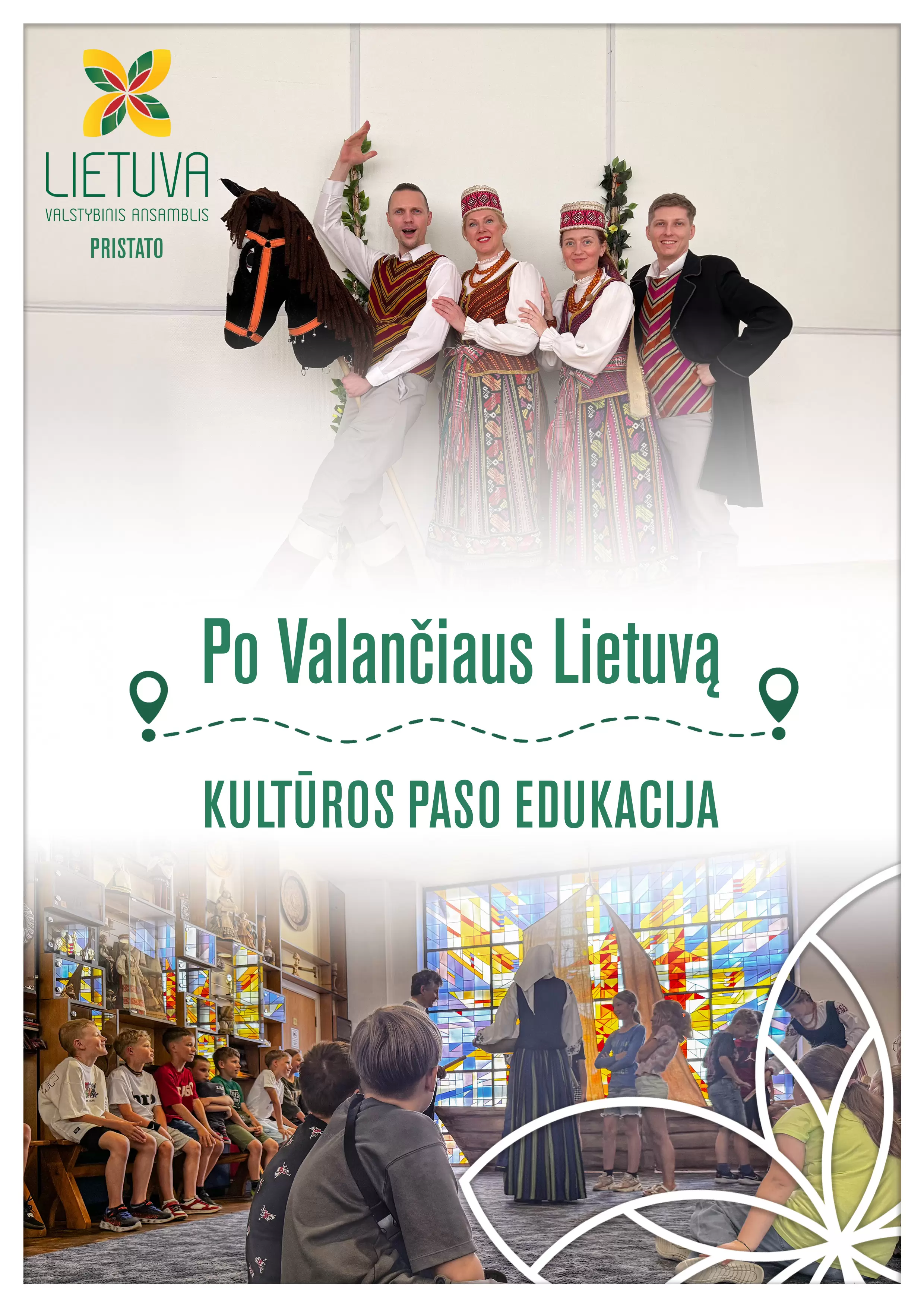 Pirkti bilietus Muzikinė edukacija vaikams 