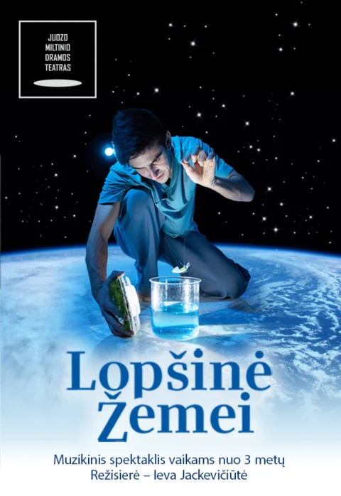 Buy tickets JMDT  | LOPŠINĖ ŽEMEI rež. Ieva Jackevičiūtė Panevėžys, Juozo Miltinio dramos teatras April 11
