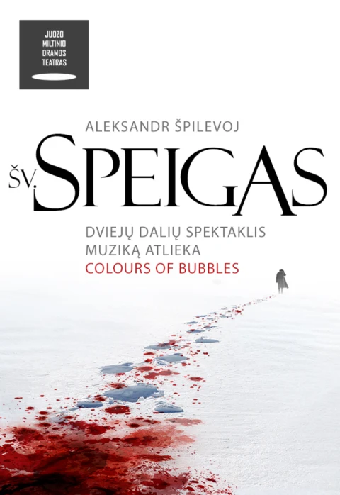 Pirkti bilietus JMDT  | ŠV. SPEIGAS rež. Aleksandr Špilevoj Panevėžys, Juozo Miltinio dramos teatras Balandis 12