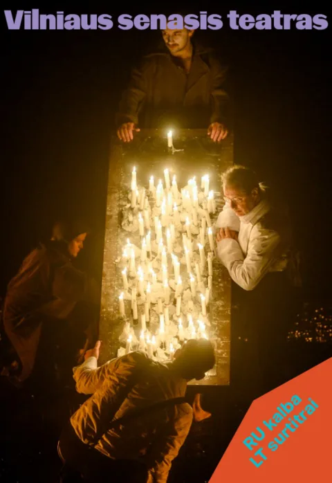 Buy tickets Tom Stoppard „ROZENKRANCAS IR GILDENSTERNAS MIRĘ“ (Rež. Jurij Butusov) Vilnius, Vilniaus Senasis Teatras March 27