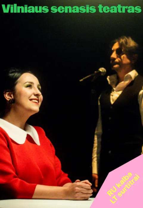 Pirkti bilietus Joël Pommerat „DVIEJŲ KORĖJŲ SUSIJUNGIMAS“ (Rež. Monika Klimaitė) Vilnius, Vilniaus Senasis Teatras Balandis 23