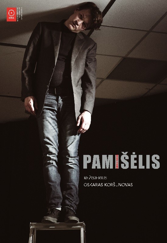 Купить билеты OKT / Vilniaus miesto teatras: 