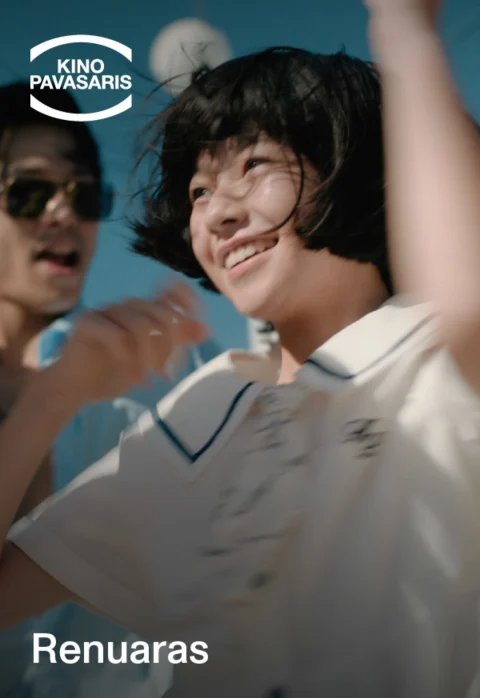Pirkti bilietus Renuaras | KINO PAVASARIS Panevėžys, Stasys Museum Kovas 13