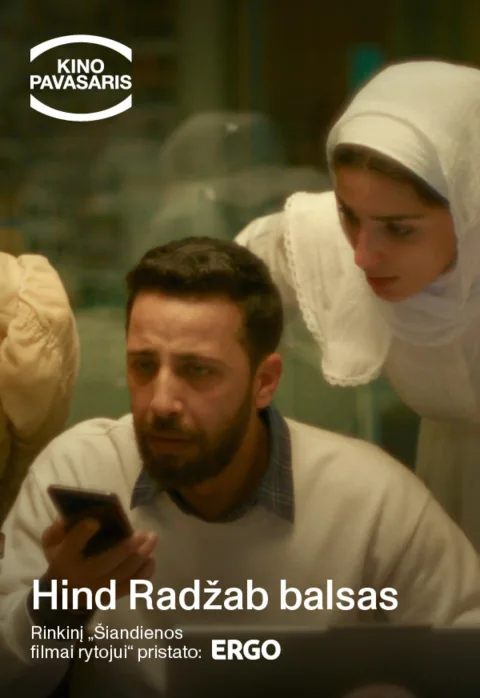 Купить билеты Hind Radžab balsas | KINO PAVASARIS Panevėžys, Stasys Museum Март 14