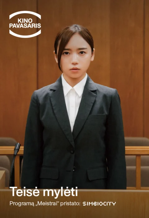 Pirkti bilietus Teisė mylėti | KINO PAVASARIS Panevėžys, Stasys Museum Kovas 18