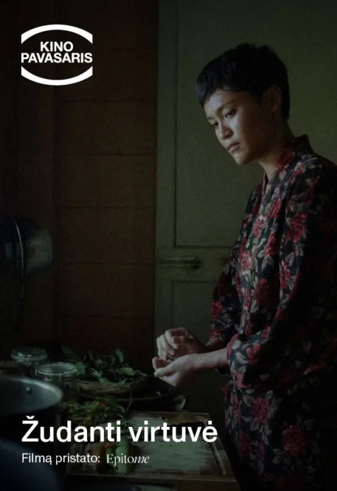 Pirkti bilietus Žudanti virtuvė | KINO PAVASARIS Panevėžys, Stasys Museum Kovas 22