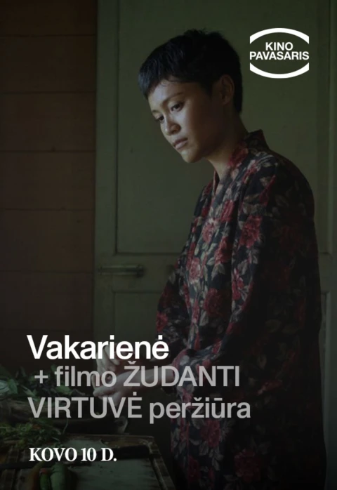 Pirkti bilietus KINO PAVASARIS: Vakarienė „Vathaitau“ + filmo „Žudanti virtuvė“ peržiūra Vilnius, Forum Cinemas Vingis (7 salė) Kovas 10