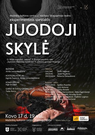 Pirkti bilietus Eksperimentinis spektaklis ,,Juodoji skylė“ | N-16 Mažeikiai, Mažeikių kultūros centro Pramogų salė Kovas 17