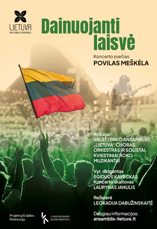 Pirkti bilietus Koncertas 