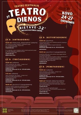 Pirkt biļetes Teatrų festivalis 