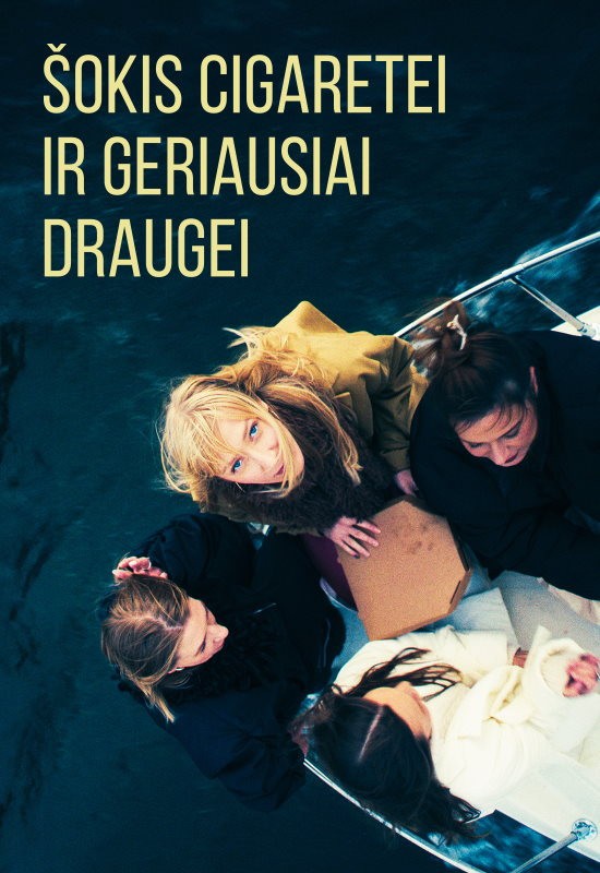 Pirkti bilietus Šokis cigaretei ir geriausiai draugei. (režisierė ir choreografė Greta Grinevičiūtė) Vilnius, Nacionalinė dailės galerija Balandis 26