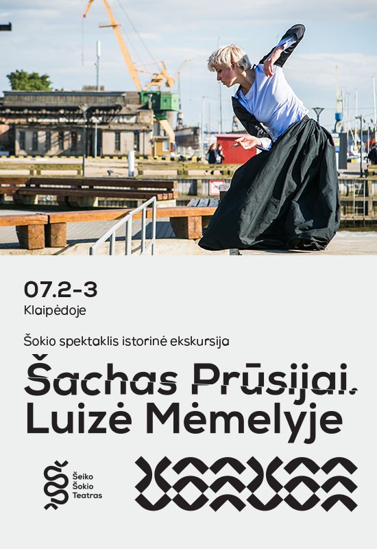 Pirkti bilietus Šokio spektaklis - istorinė ekskursija 