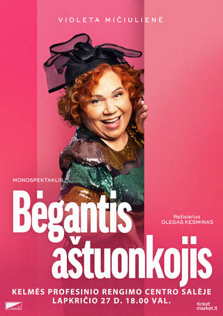 Pirkti bilietus PREMJERA | Monospektaklis 