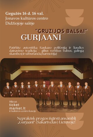 Купить билеты Gruzijos balsai 