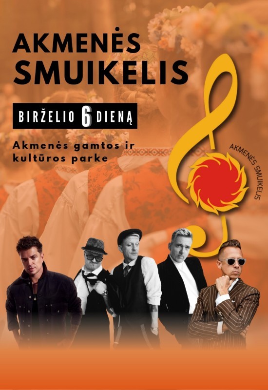 Купить билеты Akmenės smuikelis 2026 Akmenė, Akmenės Kadagių tiltas Июнь 06