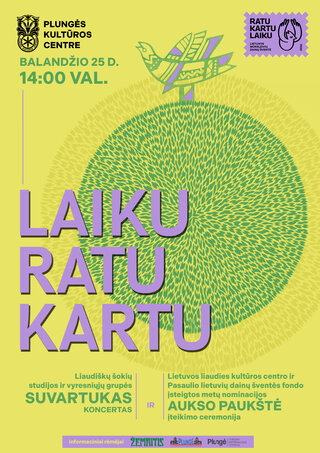 Pirkti bilietus Koncertas „LAIKU RATU KARTU“ Plungė, Plungės kultūros centras Balandis 25