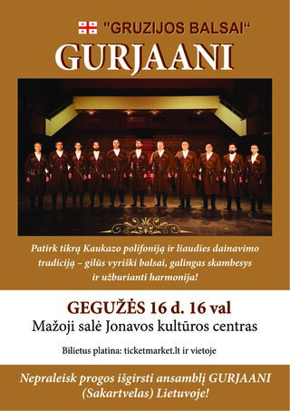 Pirkti bilietus Gruzijos balsai 