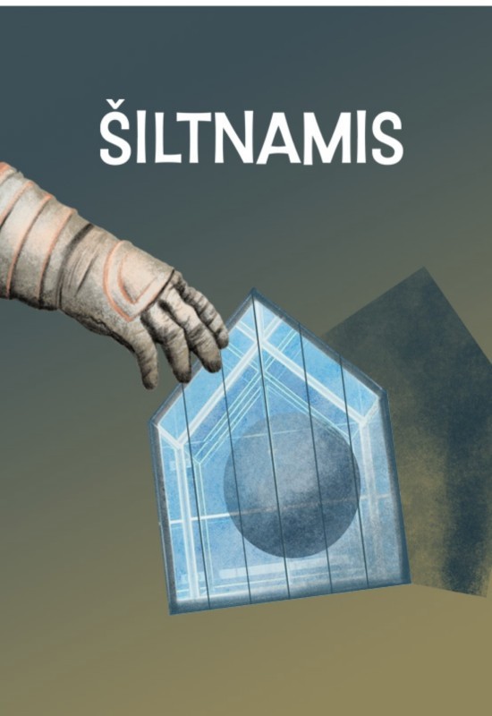 Pirkt biļetes PREMJERA | ŠILTNAMIS Kaunas, Kauno valstybinis lėlių teatras Maijs 02