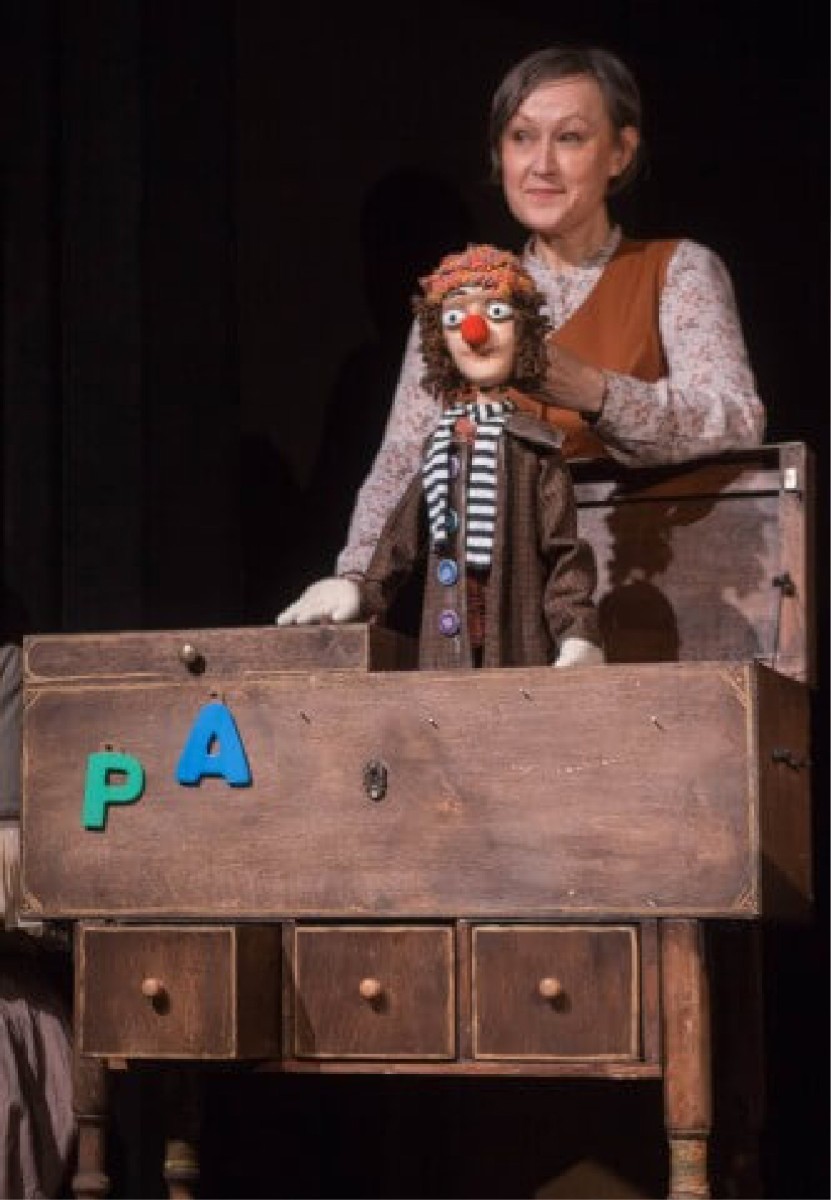 Pirkti bilietus PELIUKO PASAKŲ DIRBTUVĖLĖ I KVLT spektaklis vaikams Kaunas, Kauno valstybinis lėlių teatras Gegužė 23