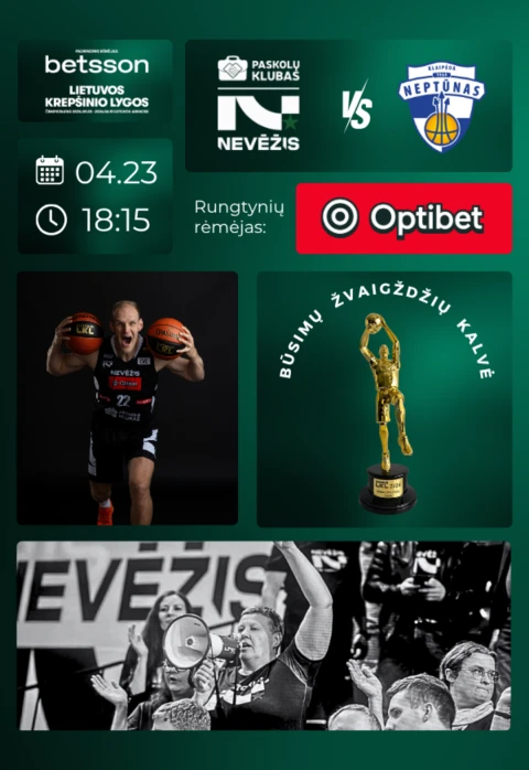 Купить билеты LKL rungtynės: Kėdainių „Nevėžis“ – Klaipėdos „Neptūnas“ Kėdainiai, Kėdainių arena Апрель 23