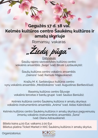 Pirkti bilietus Romansų vakaras „Žiedų pūga“ Vilnius, Šv. Kotrynos bažnyčia Gegužė 17