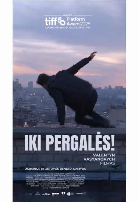 Купить билеты Iki pergalės! | Garsas Panevėžys, Stasys Museum Апрель 21