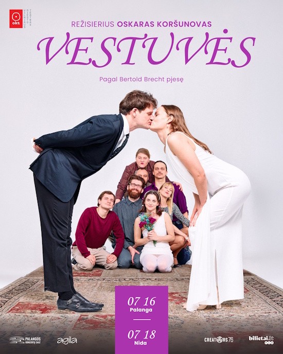 Купить билеты Oskaro Koršunovo teatro spektaklis 