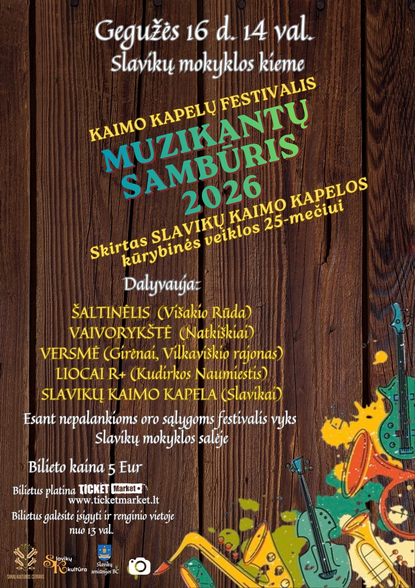 Pirkti bilietus Kaimo kapelų festivalis 