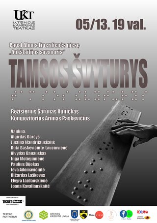 Pirkti bilietus Utenos Kamerinio teatro spektaklis “TAMSOS ŠVYTURYS” Utena, Utenos Kamerinis teatras Gegužė 13