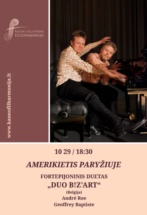 Pirkti bilietus AMERIKIETIS PARYŽIUJE Kaunas, Kauno valstybinė filharmonija Spalis 29