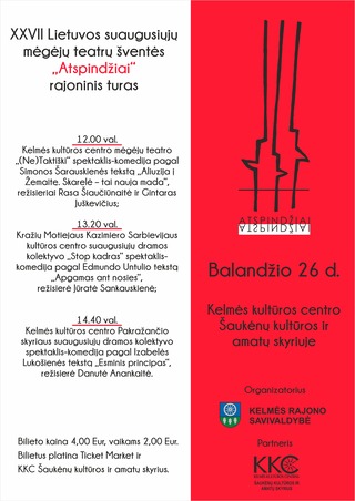 Pirkti bilietus Suaugusiųjų mėgėjų teatro šventės „Atspindžiai“ rajoninis turas Panevėžys, Aukštaitijos siaurojo geležinkelio Panevėžio depas Balandis 26