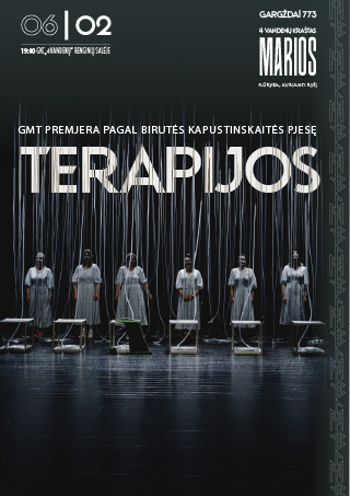 Pirkti bilietus Gargždų miesto teatro premjera „TERAPIJOS“ Gargždai, Gargždų kultūros centro „4 VANDENŲ“ renginių salė Birželis 02