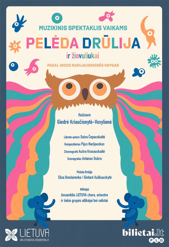 Купить билеты Pelėda Drūlija 2 | Drūlija ir žiovuliukai Vilnius, Šokio teatras Сентябрь 19
