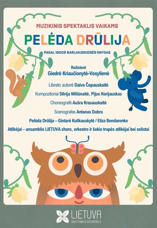 Pirkti bilietus (Kaunas) Pelėda Drūlija 1 | Kaip Drūlija kantrybės ieškojo Kaunas, Kauno kultūros centro Girstučio padalinys Sausis 23