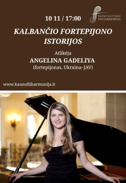 Купить билеты KALBANČIO FORTEPIJONO ISTORIJOS Kaunas, Kauno valstybinė filharmonija Октябрь 11