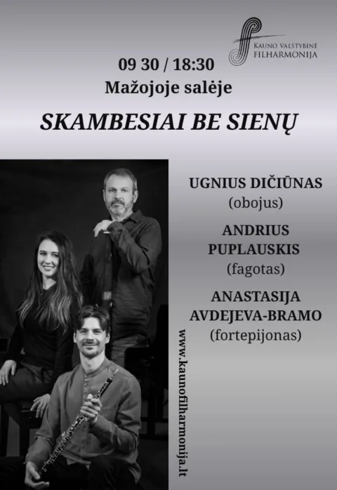 Pirkti bilietus SKAMBESIAI BE SIENŲ Kaunas, Kauno valstybinė filharmonija Rugsėjis 30